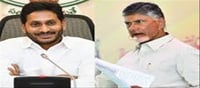 ఆ విషయంలో జగన్ కి అనుకోకుండా సాయం చేస్తున్న చంద్రబాబు?